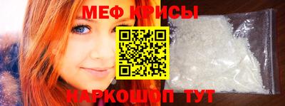 ECSTASY Волгодонск