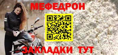 ECSTASY Волгодонск