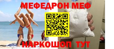 ECSTASY Волгодонск