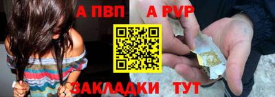 МДПВ Волжск