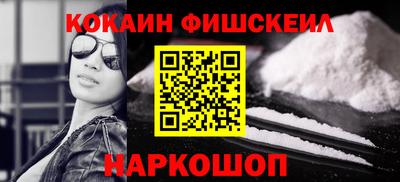 а пвп мука Волжский