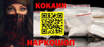 ECSTASY Волгодонск