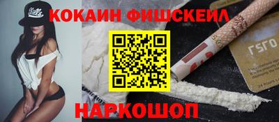 МДПВ Волжск