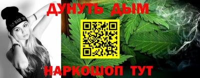 первитин Ефремов