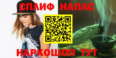 МДПВ Волжск