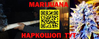а пвп мука Волжский