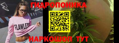 а пвп мука Волжский