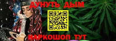 МДПВ Волжск