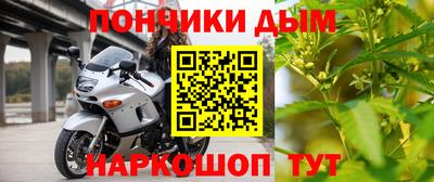 а пвп мука Волжский