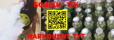 а пвп мука Волжский