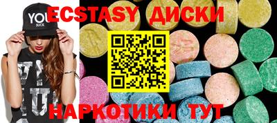 МДПВ Волжск