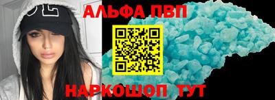МДПВ Волжск