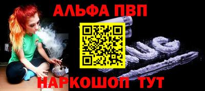 ECSTASY Волгодонск