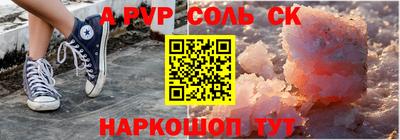 МДПВ Волжск