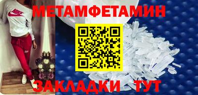 ECSTASY Волгодонск