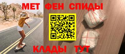 а пвп мука Волжский