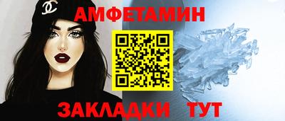 МДПВ Волжск