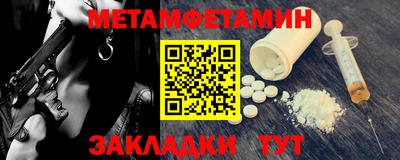 МДПВ Волжск