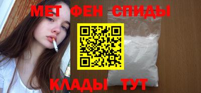 а пвп мука Волжский