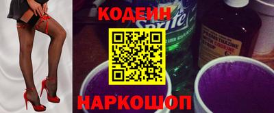 МДПВ Волжск