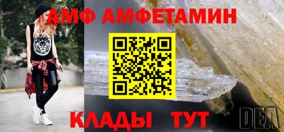 МДПВ Волжск