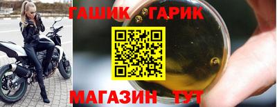 а пвп мука Волжский