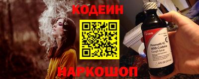 МДПВ Волжск