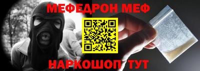 ECSTASY Волгодонск